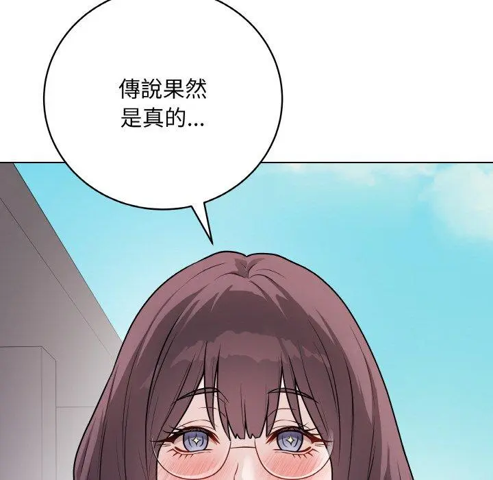 17 最后的冲刺_最后的冲刺