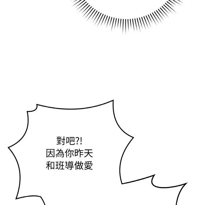 17 最后的冲刺_最后的冲刺