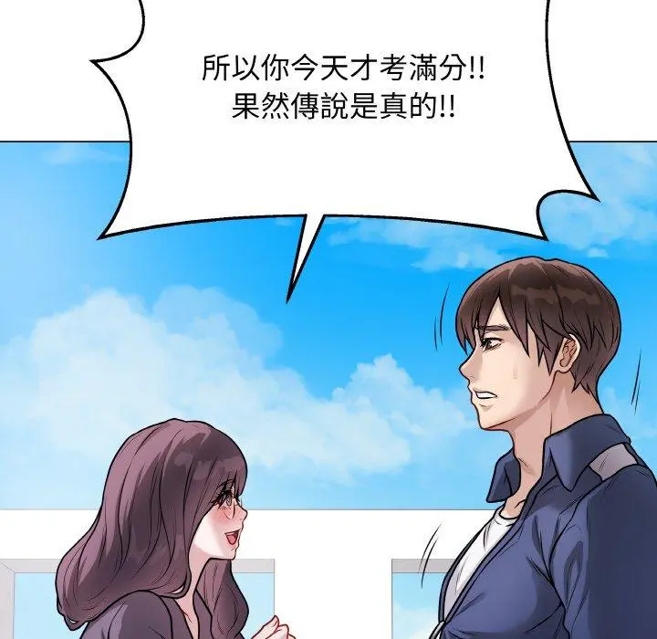 17 最后的冲刺_最后的冲刺
