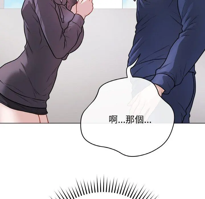 17 最后的冲刺_最后的冲刺