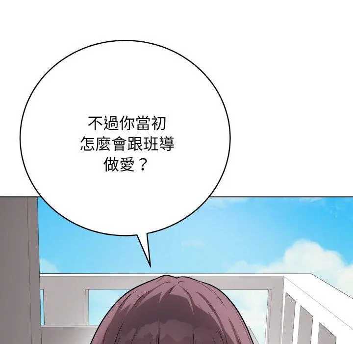 17 最后的冲刺_最后的冲刺