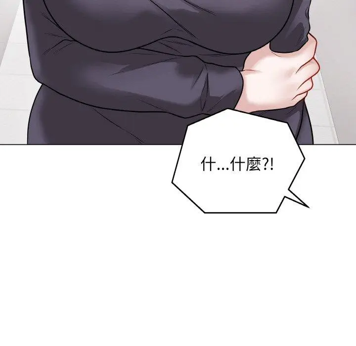 17 最后的冲刺_最后的冲刺