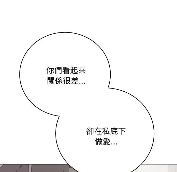 17 最后的冲刺_最后的冲刺
