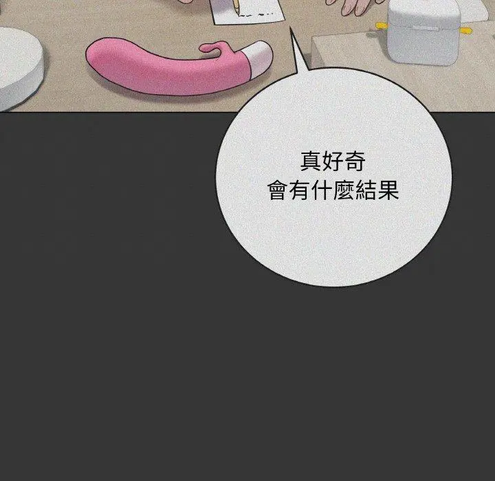 17 最后的冲刺_最后的冲刺