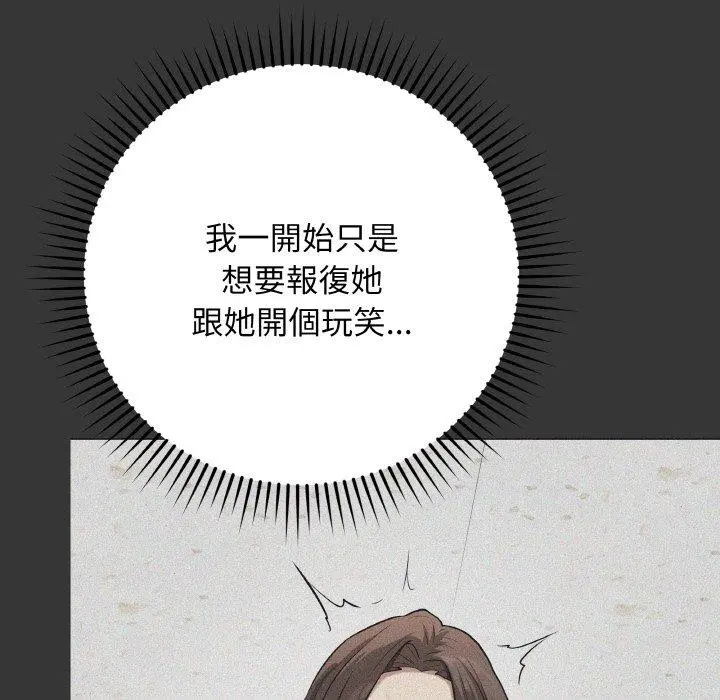 17 最后的冲刺_最后的冲刺