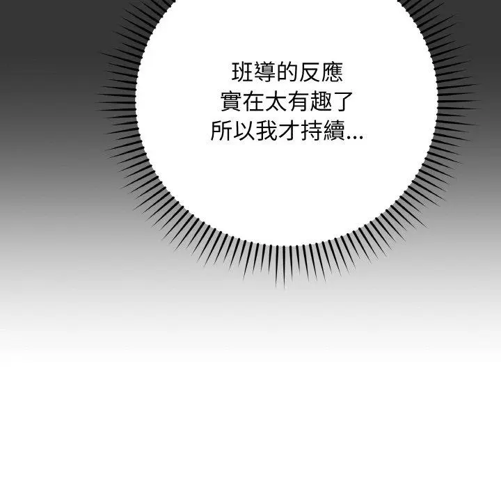 17 最后的冲刺_最后的冲刺