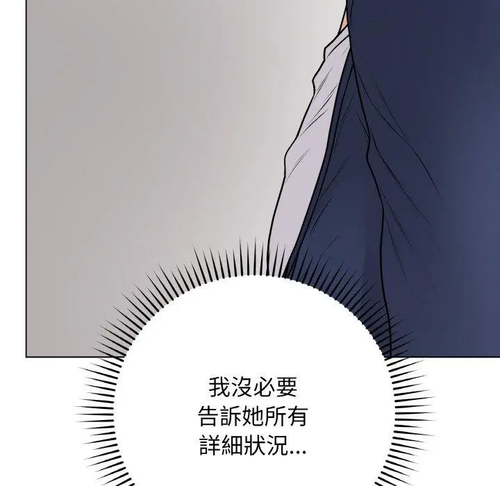 17 最后的冲刺_最后的冲刺