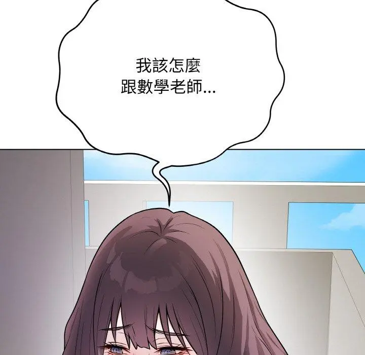 17 最后的冲刺_最后的冲刺