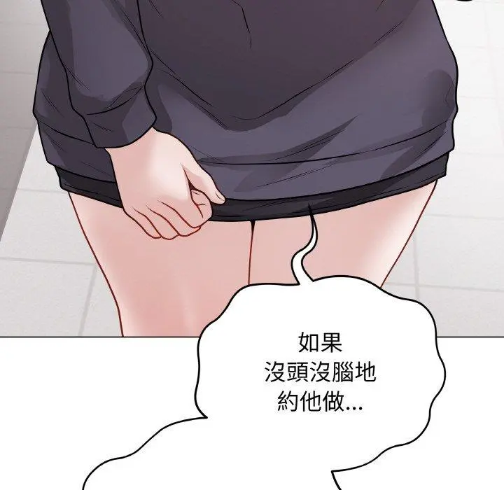 17 最后的冲刺_最后的冲刺