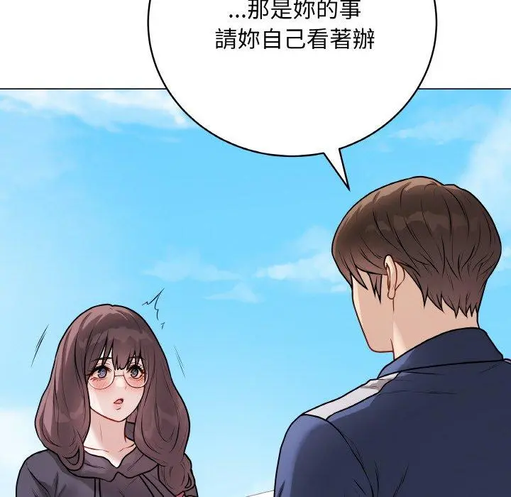 17 最后的冲刺_最后的冲刺