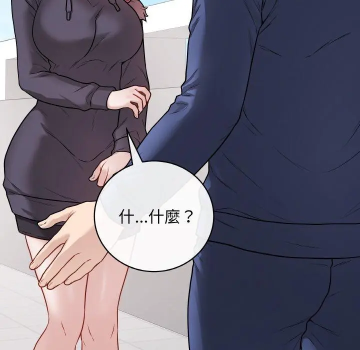 17 最后的冲刺_最后的冲刺