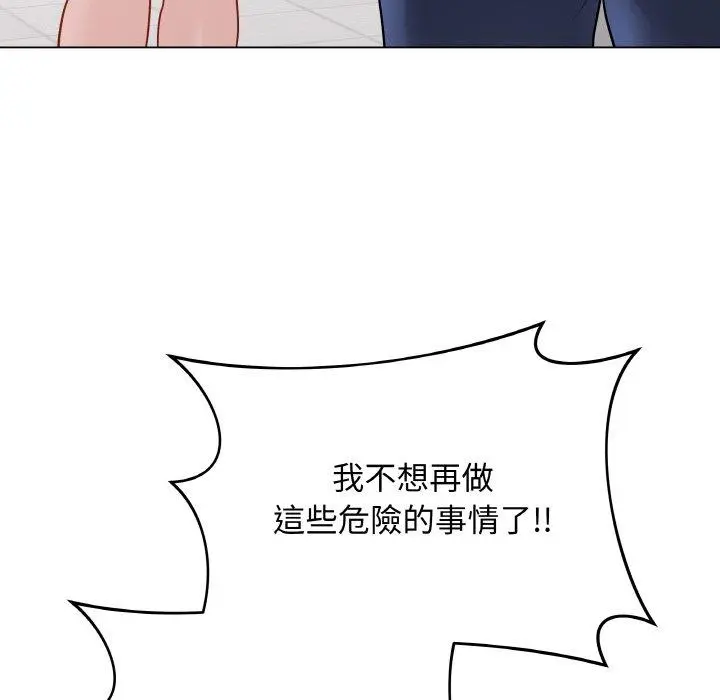 17 最后的冲刺_最后的冲刺