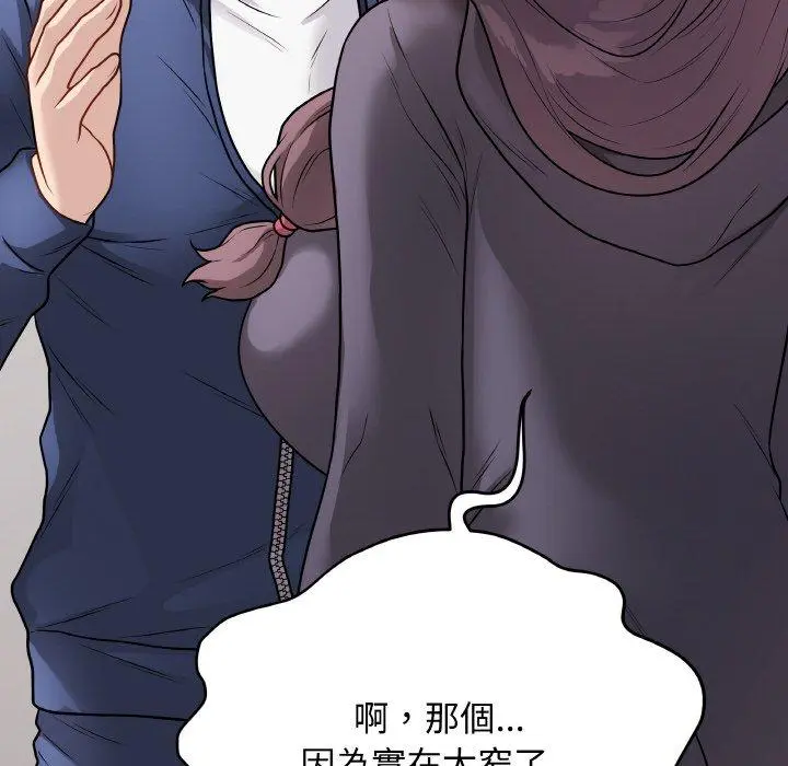 17 最后的冲刺_最后的冲刺