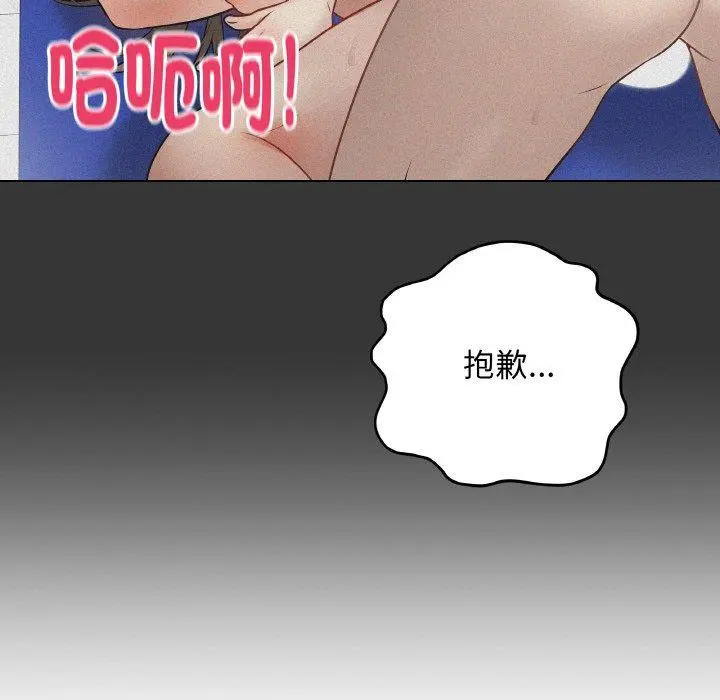 17 最后的冲刺_最后的冲刺