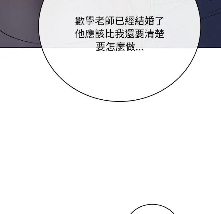 17 最后的冲刺_最后的冲刺