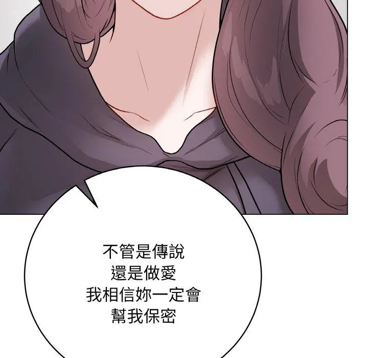17 最后的冲刺_最后的冲刺