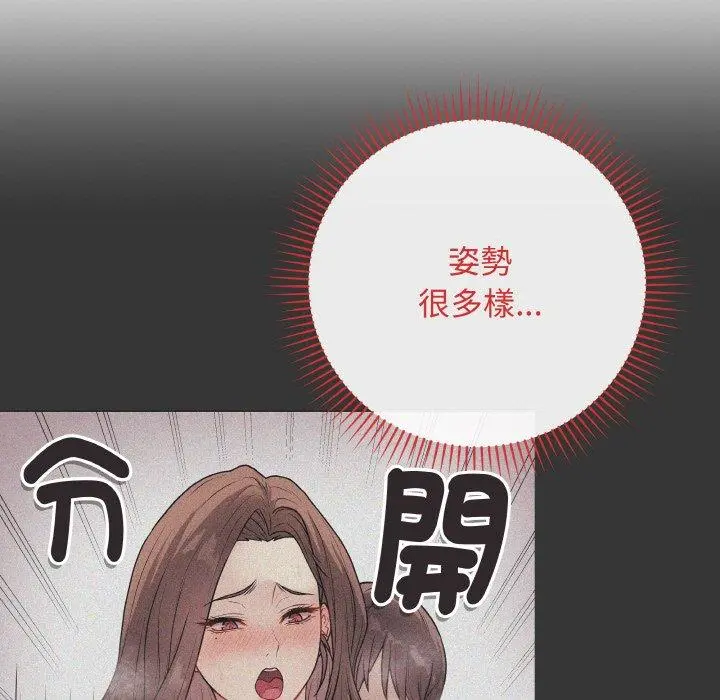 17 最后的冲刺_最后的冲刺