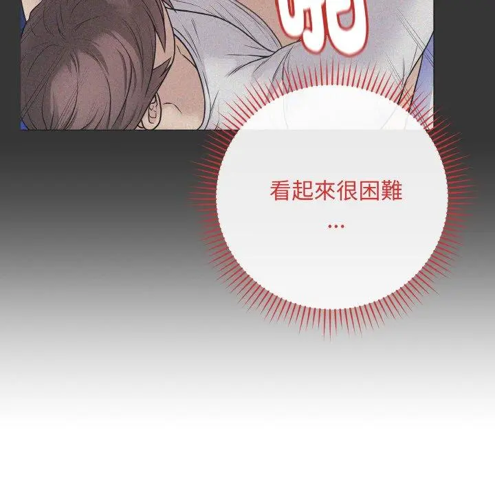17 最后的冲刺_最后的冲刺