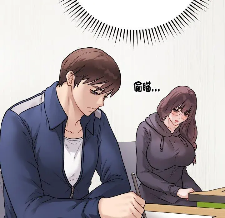 17 最后的冲刺_最后的冲刺