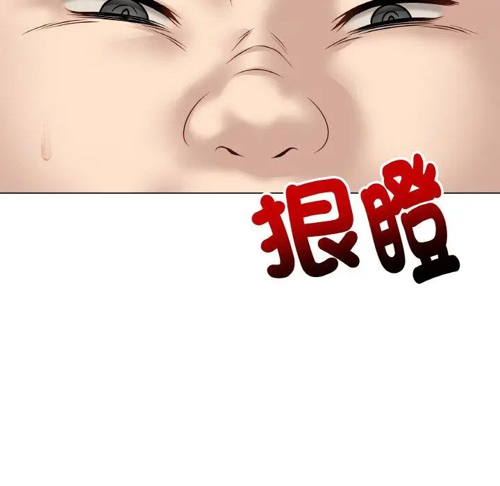 17 最后的冲刺_最后的冲刺
