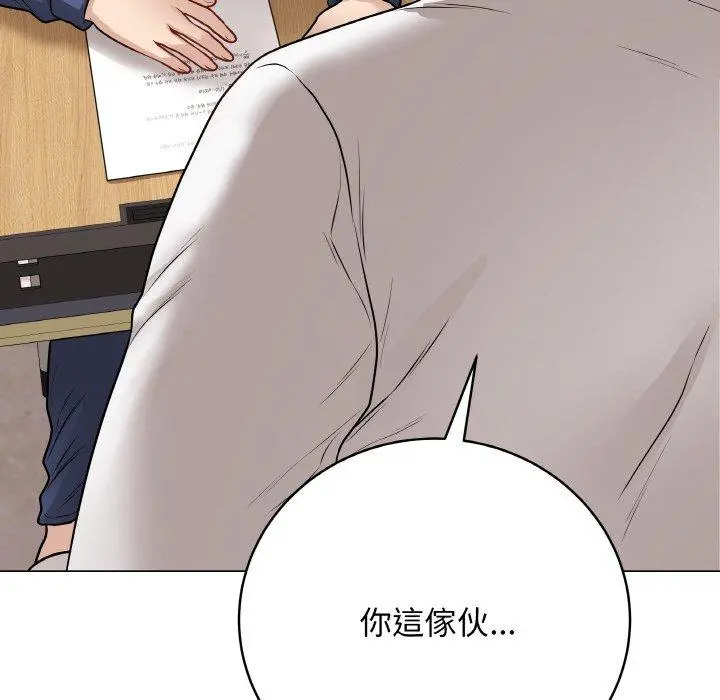 17 最后的冲刺_最后的冲刺