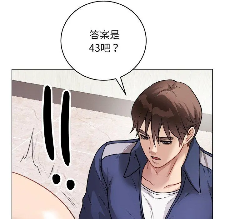 17 最后的冲刺_最后的冲刺