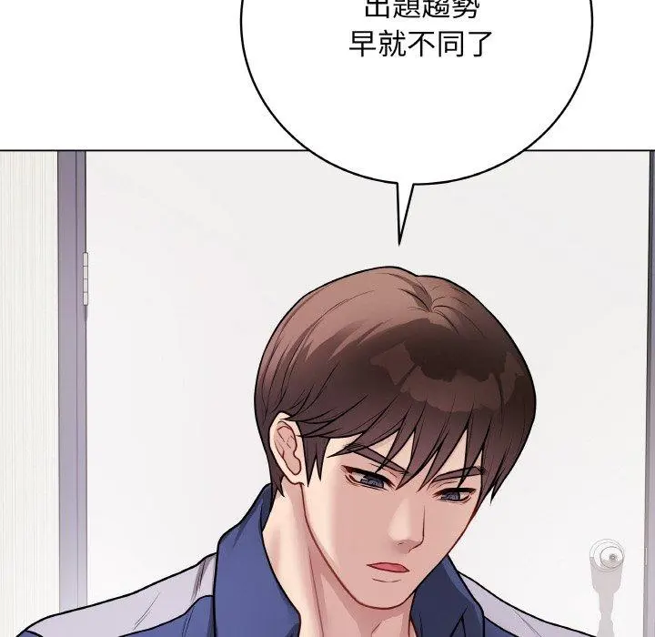 17 最后的冲刺_最后的冲刺
