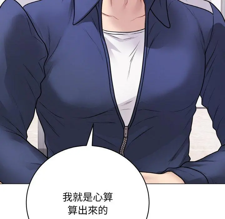 17 最后的冲刺_最后的冲刺