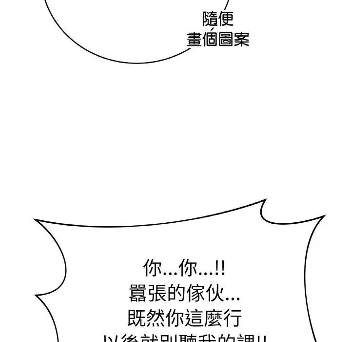 17 最后的冲刺_最后的冲刺