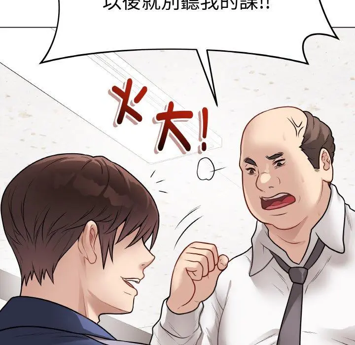 17 最后的冲刺_最后的冲刺