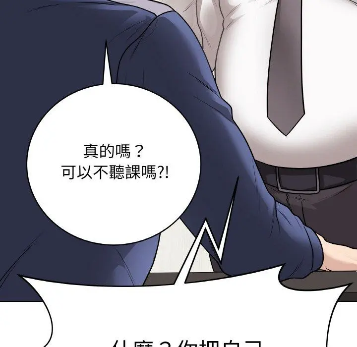 17 最后的冲刺_最后的冲刺