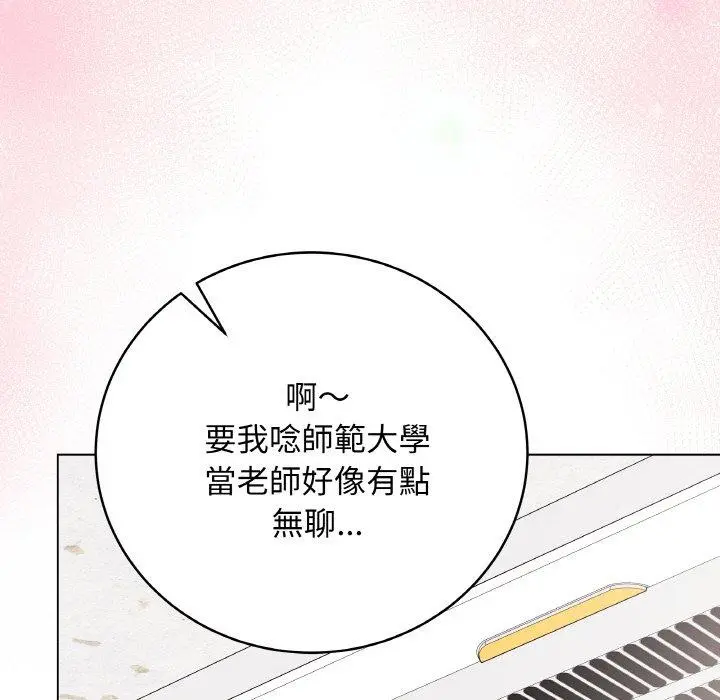17 最后的冲刺_最后的冲刺