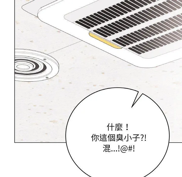 17 最后的冲刺_最后的冲刺