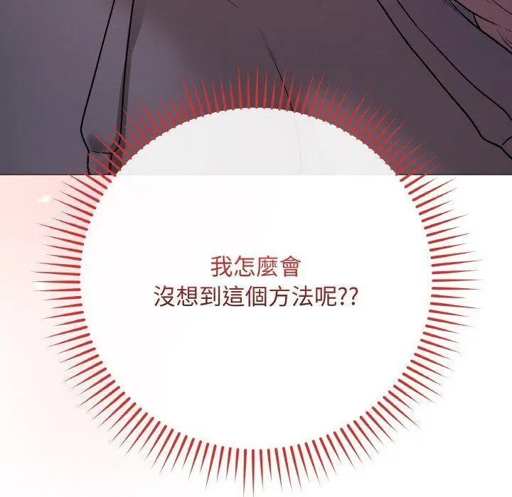 17 最后的冲刺_最后的冲刺