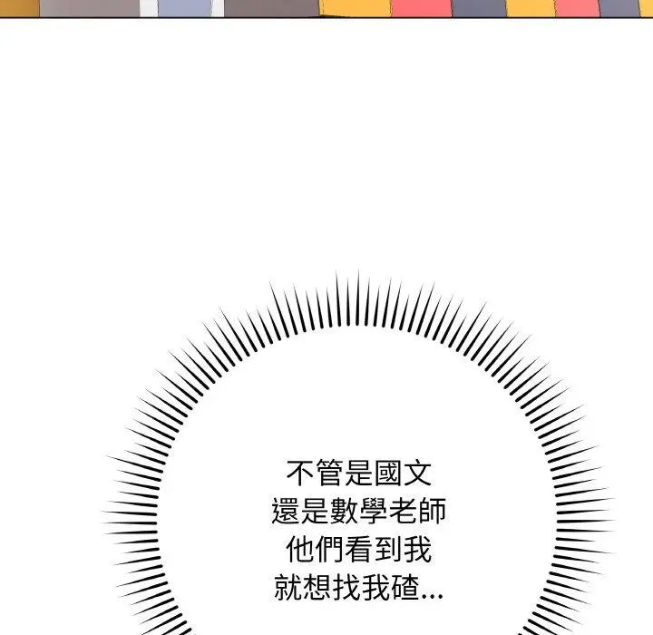 17 最后的冲刺_最后的冲刺