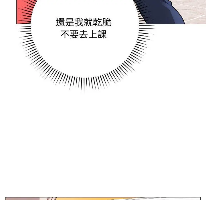 17 最后的冲刺_最后的冲刺