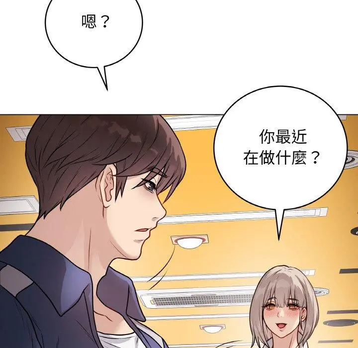 17 最后的冲刺_最后的冲刺