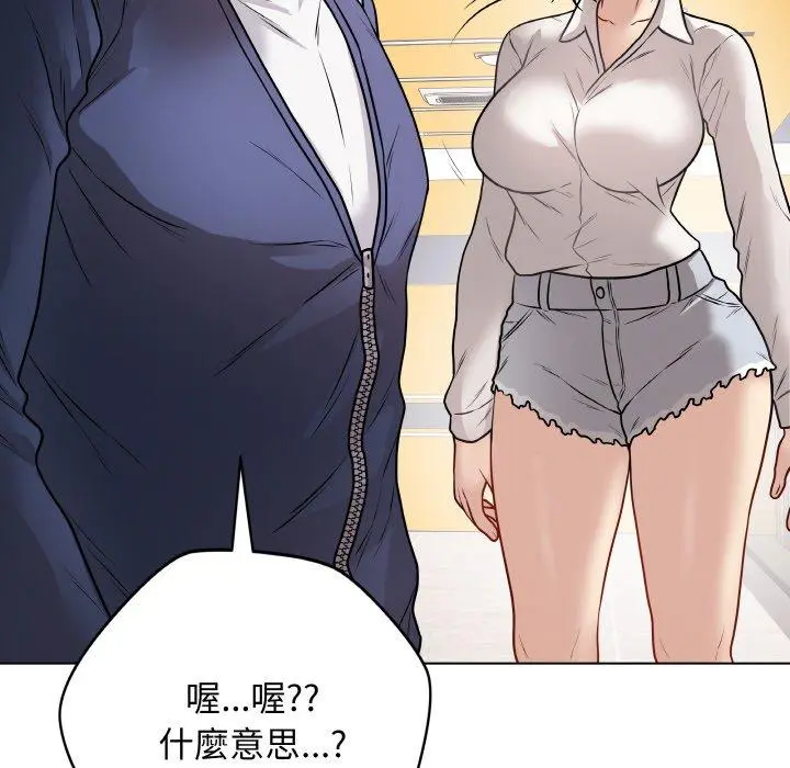 17 最后的冲刺_最后的冲刺