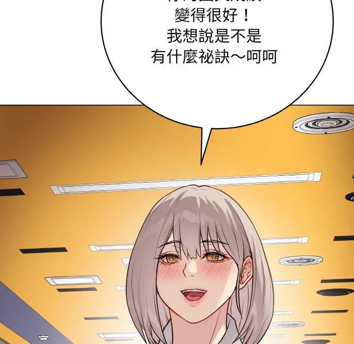 17 最后的冲刺_最后的冲刺