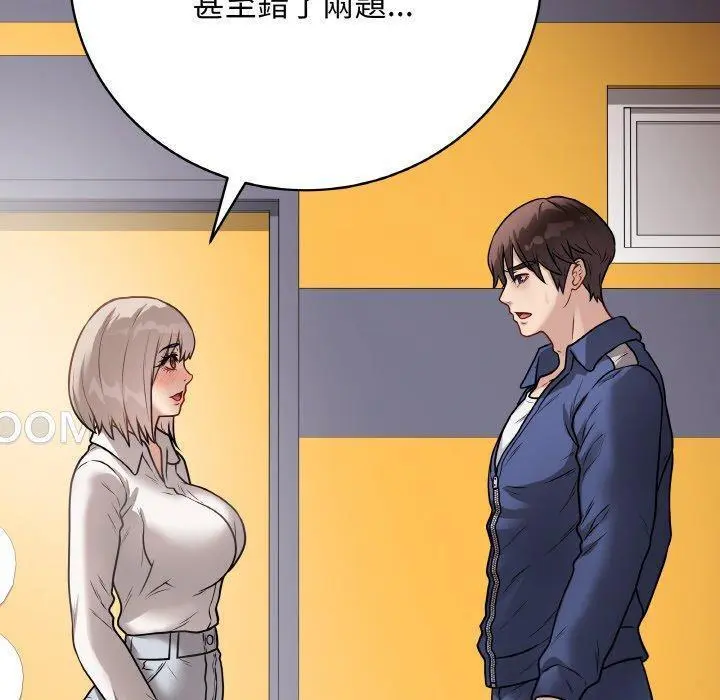 17 最后的冲刺_最后的冲刺