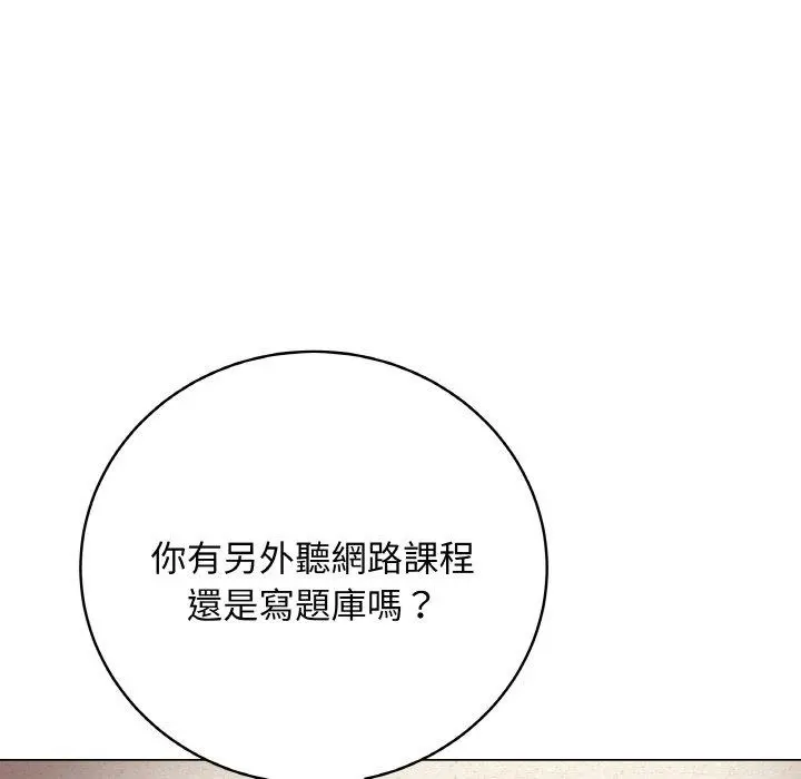 17 最后的冲刺_最后的冲刺