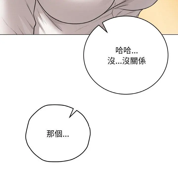 17 最后的冲刺_最后的冲刺