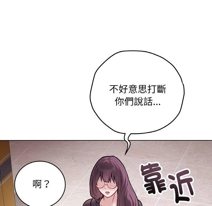 17 最后的冲刺_最后的冲刺