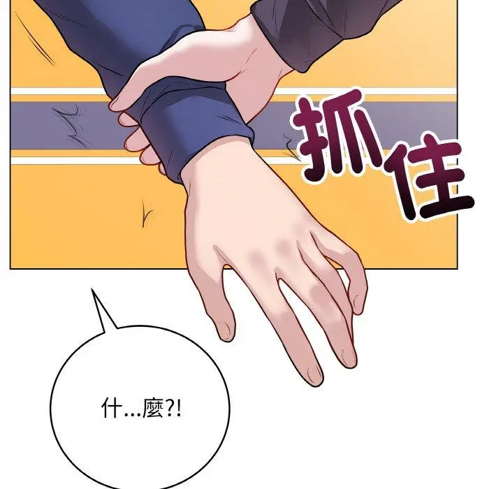 17 最后的冲刺_最后的冲刺