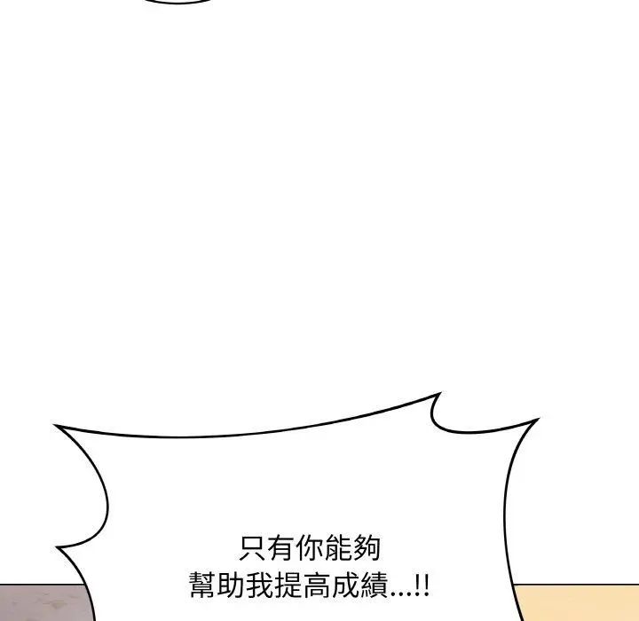 17 最后的冲刺_最后的冲刺