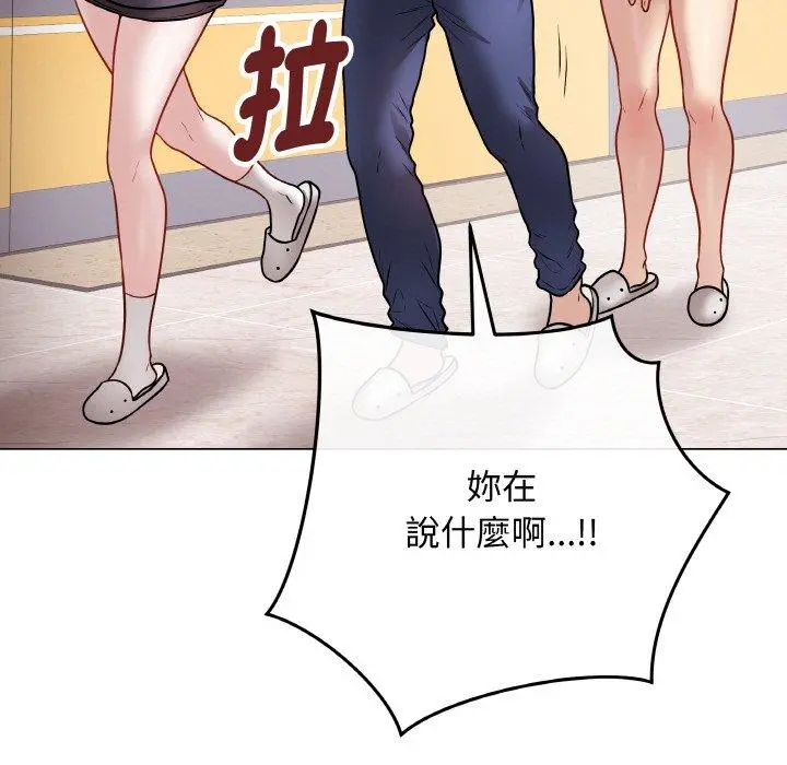 17 最后的冲刺_最后的冲刺
