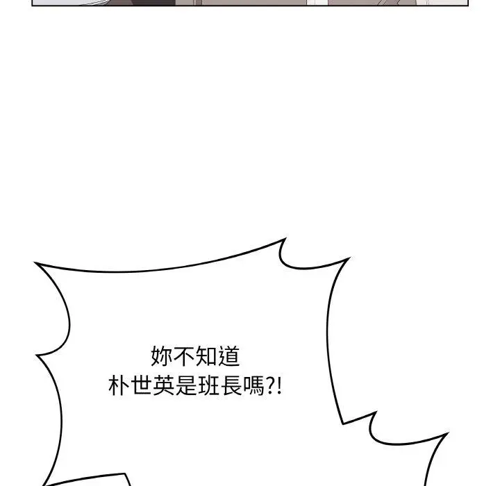 17 最后的冲刺_最后的冲刺