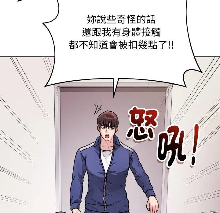 17 最后的冲刺_最后的冲刺