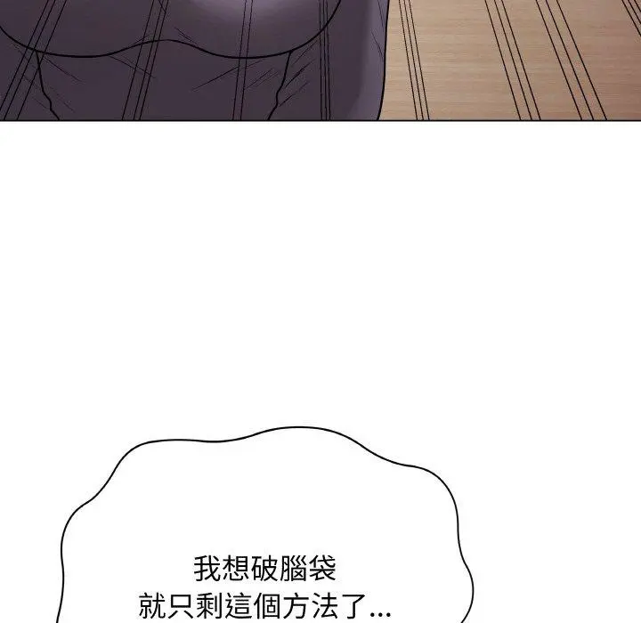 17 最后的冲刺_最后的冲刺