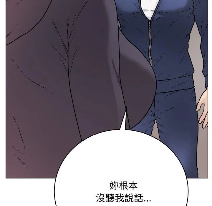 17 最后的冲刺_最后的冲刺